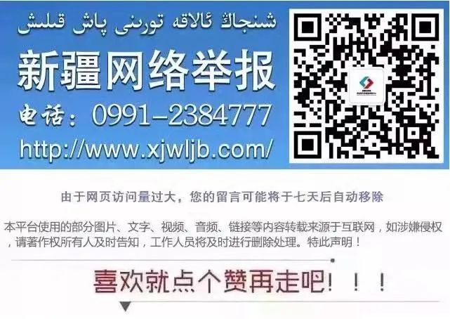 篮球一周训练计划方案表格_2
